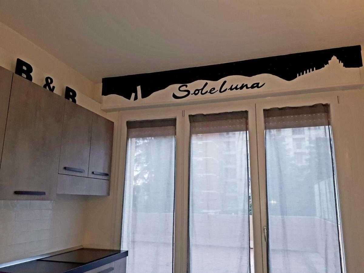Soleluna Fiera 6 Rooms 博洛尼亚 外观 照片